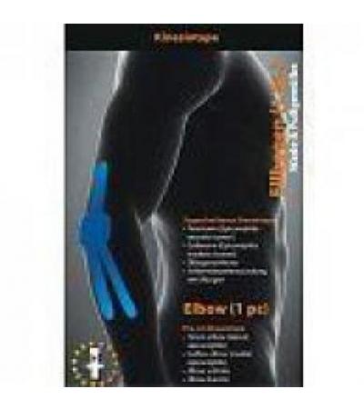 TAPE PFLASTER ELLBOGEN 1 Stk.